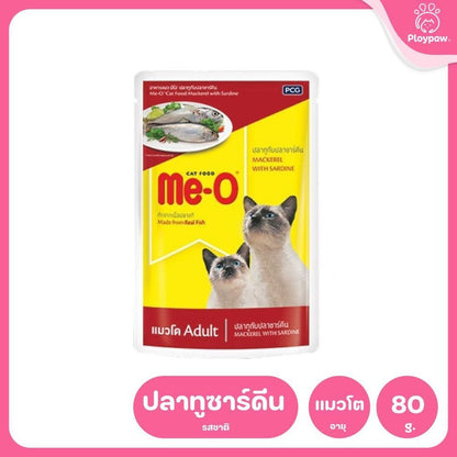 [ยกลัง 48 ซอง] Me-O มีโอ อาหารแมวเปียก แบบซอง 80 กรัม (Cat Food Wet,Me O)