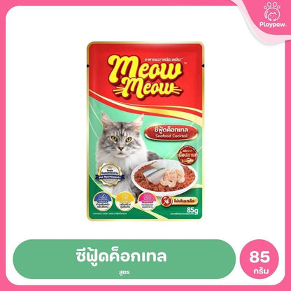 [ยกโหล 12 ซอง] อาหารแมวเปียก เหมียวเหมียว Meow Meow  แบบซอง 85 กรัม(Cat Wet Food,Balance,Complete)
