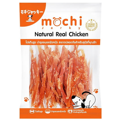 [ไซส์ L] Mochi Jerky โมชิ เจอร์กี้ ขนมสุนัขและแมว สันในไก่ โปรตีนสูง เนื้อนุ่ม เคี้ยวง่าย ไม่เติมสารกันเสีย 250-320 กรัม