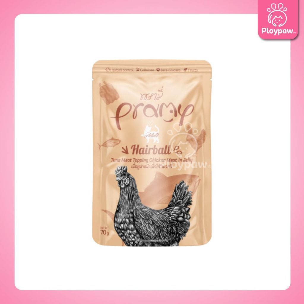 [ยกโหล 12 ซอง] Pramy Functional อาหารเปียกแมว 70g พรามี่ สูตรสุขภาพ ลูกแมว แมวโต แมวสูงวัย