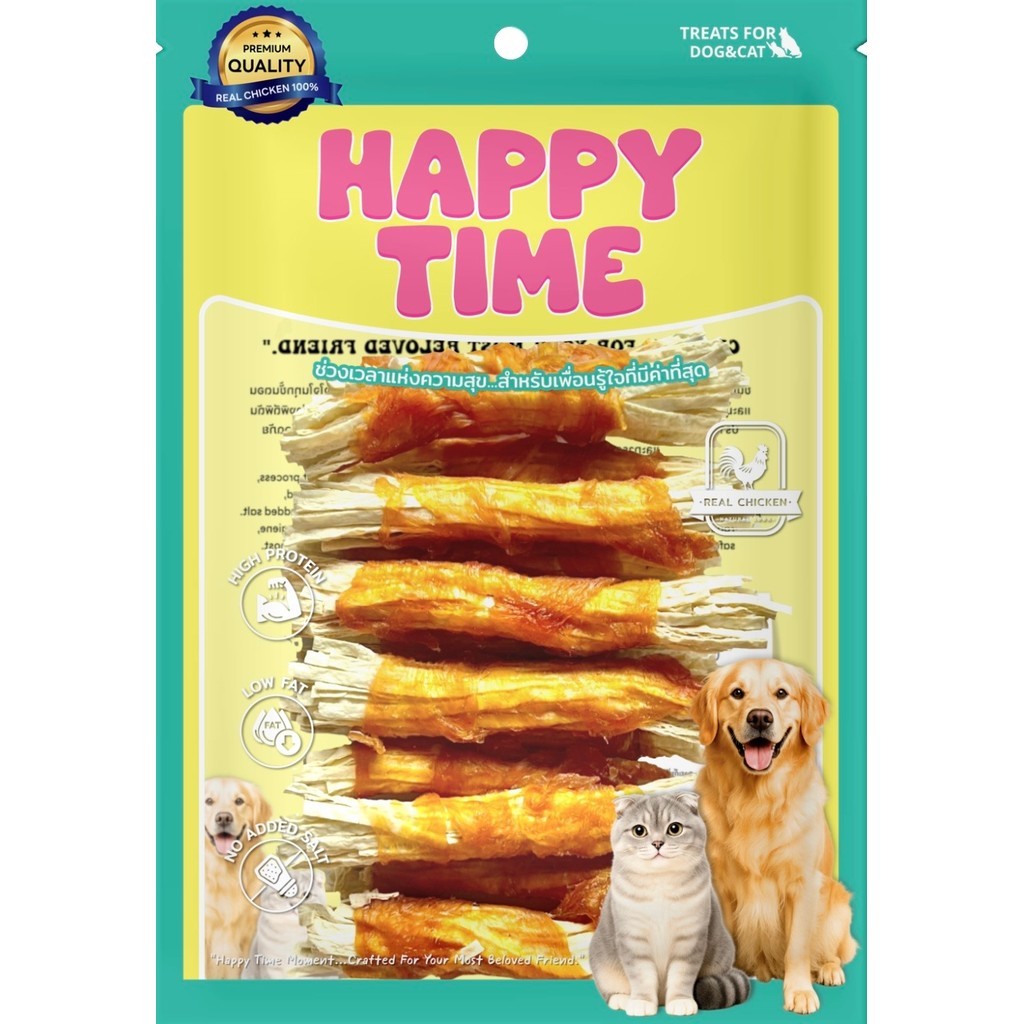 [ไซส์ L] HappyTime ขนมสุนัข ไก่เจอร์กี้ ไก่กรอบอบแห้ง ขนมหมาโปรตีนสูง หอมอร่อย เคี้ยวง่าย สำหรับสุนัขทุกสายพันธุ์