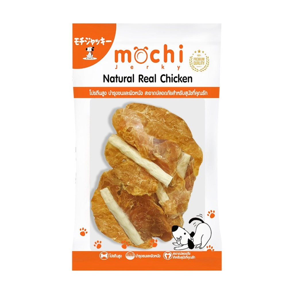 [ไซส์ L] Mochi Jerky โมชิ เจอร์กี้ ขนมสุนัขและแมว สันในไก่ โปรตีนสูง เนื้อนุ่ม เคี้ยวง่าย ไม่เติมสารกันเสีย 250-320 กรัม