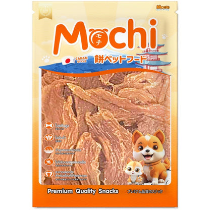 [ไซส์ L] Mochi Jerky โมชิ เจอร์กี้ ขนมสุนัขและแมว สันในไก่ โปรตีนสูง เนื้อนุ่ม เคี้ยวง่าย ไม่เติมสารกันเสีย 250-320 กรัม