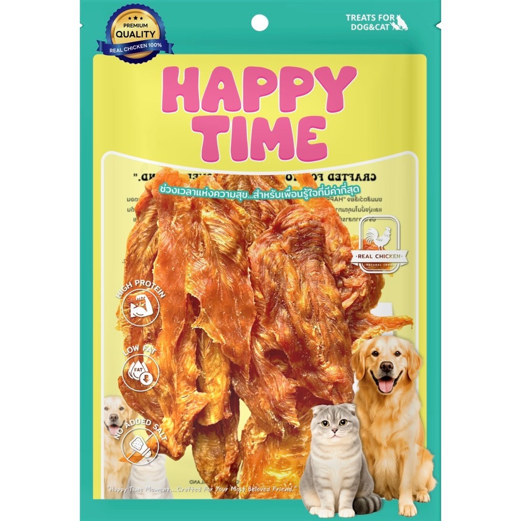 [ไซส์ L] HappyTime ขนมสุนัข ไก่เจอร์กี้ ไก่กรอบอบแห้ง ขนมหมาโปรตีนสูง หอมอร่อย เคี้ยวง่าย สำหรับสุนัขทุกสายพันธุ์