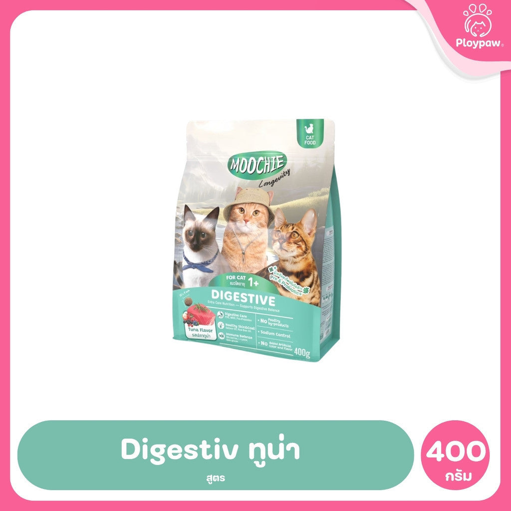 [ยกลัง 12*400ก.] Moochie Cat Kibble Longevity อาหารเม็ดแมว เกรดพรีเมียม โปรตีน 30% มีพรีไบโอติก ขนาด 400g