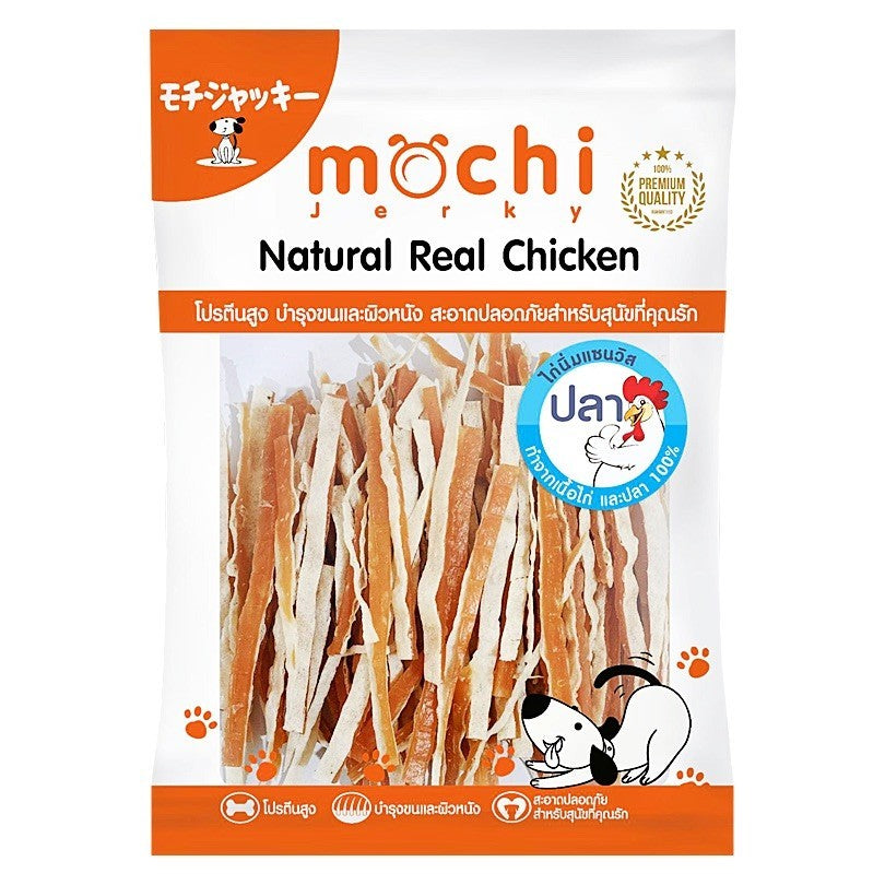[ไซส์ L] Mochi Jerky โมชิ เจอร์กี้ ขนมสุนัขและแมว สันในไก่ โปรตีนสูง เนื้อนุ่ม เคี้ยวง่าย ไม่เติมสารกันเสีย 250-320 กรัม
