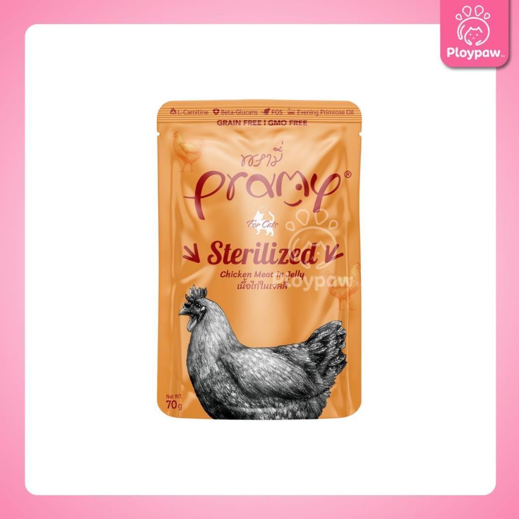 [ยกลัง 48 ซอง] Pramy Functional Jelly อาหารเปียกแมว 70g เนื้อทูน่าในเจลลี่ สูตรดูแลสุขภาพ สำหรับแมวโต