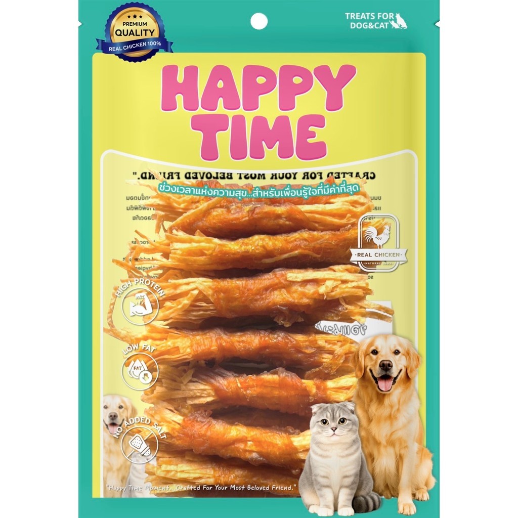 [ไซส์ L] HappyTime ขนมสุนัข ไก่เจอร์กี้ ไก่กรอบอบแห้ง ขนมหมาโปรตีนสูง หอมอร่อย เคี้ยวง่าย สำหรับสุนัขทุกสายพันธุ์
