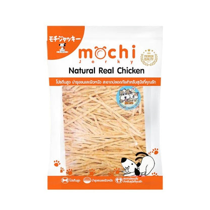 [ไซส์ L] Mochi Jerky โมชิ เจอร์กี้ ขนมสุนัขและแมว สันในไก่ โปรตีนสูง เนื้อนุ่ม เคี้ยวง่าย ไม่เติมสารกันเสีย 250-320 กรัม