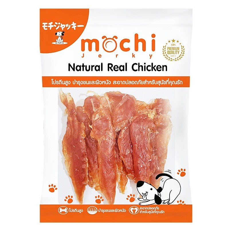 [ไซส์ L] Mochi Jerky โมชิ เจอร์กี้ ขนมสุนัขและแมว สันในไก่ โปรตีนสูง เนื้อนุ่ม เคี้ยวง่าย ไม่เติมสารกันเสีย 250-320 กรัม