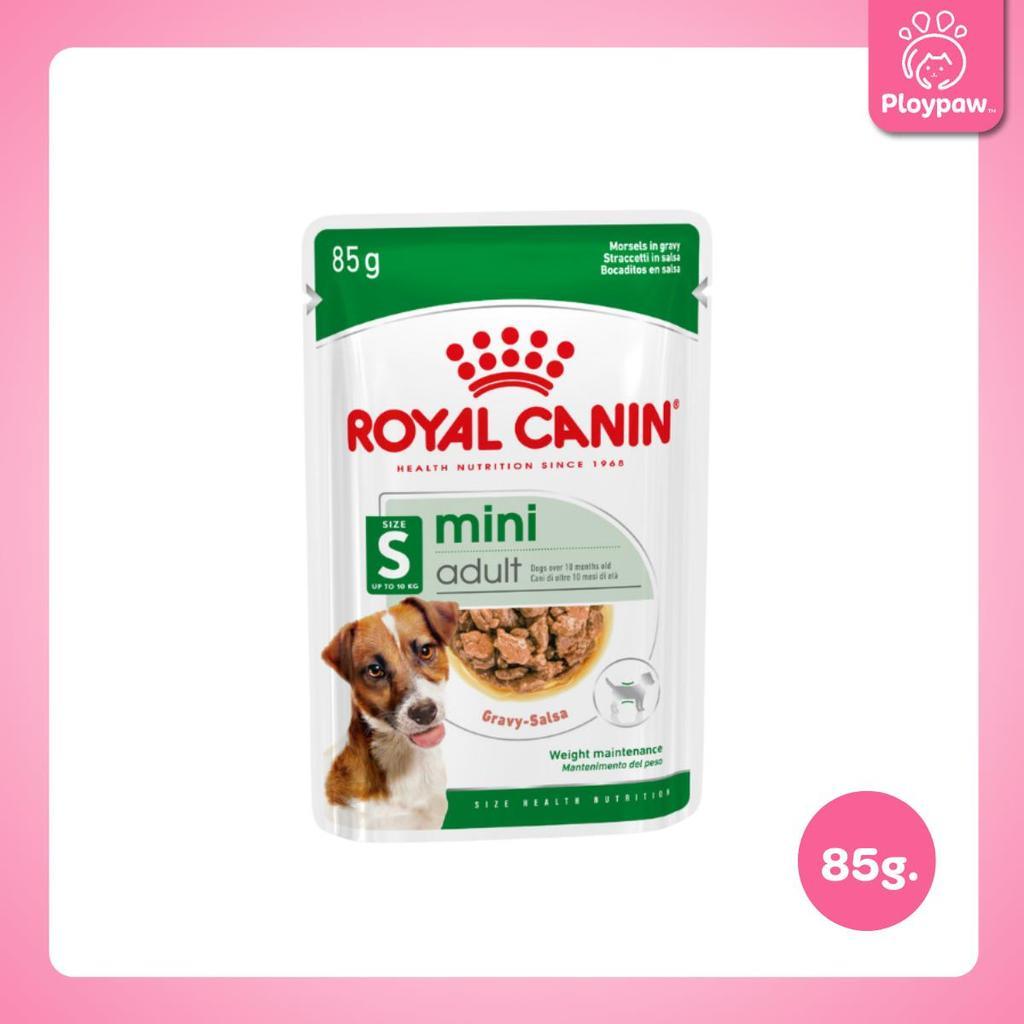 [1 ซอง] Royal Canin อาหารเปียกสุนัข สูตรเฉพาะสำหรับสุนัข ขนาด 85 กรัม
