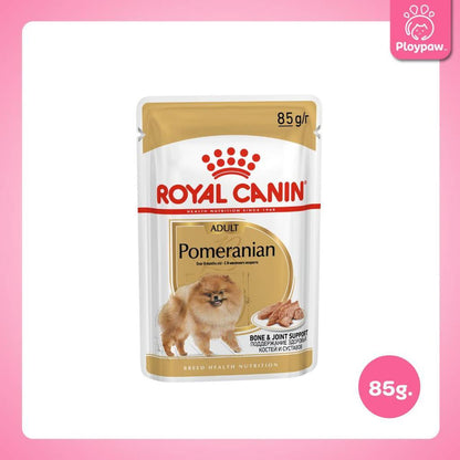 [1 ซอง] Royal Canin อาหารเปียกสุนัข สูตรเฉพาะสำหรับสุนัข ขนาด 85 กรัม