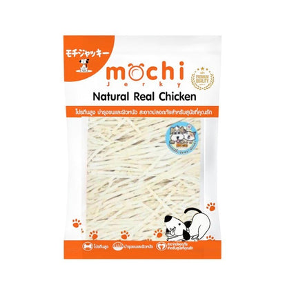 [ไซส์ L] Mochi Jerky โมชิ เจอร์กี้ ขนมสุนัขและแมว สันในไก่ โปรตีนสูง เนื้อนุ่ม เคี้ยวง่าย ไม่เติมสารกันเสีย 250-320 กรัม