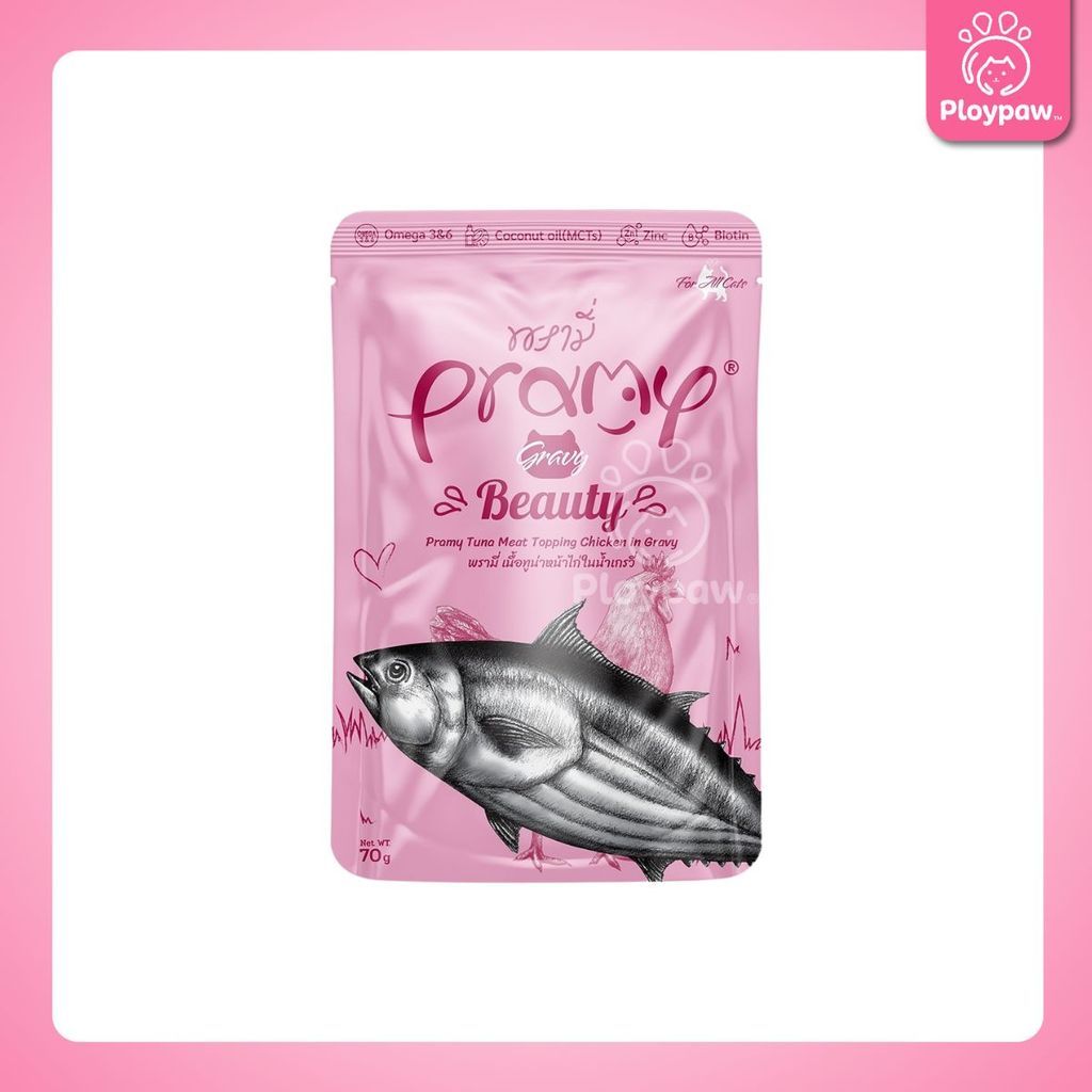 [ยกโหล 12 ซอง] Pramy Functional อาหารเปียกแมว 70g พรามี่ สูตรสุขภาพ ลูกแมว แมวโต แมวสูงวัย