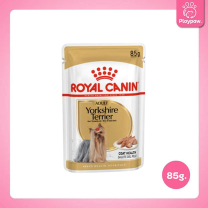 [1 ซอง] Royal Canin อาหารเปียกสุนัข สูตรเฉพาะสำหรับสุนัข ขนาด 85 กรัม