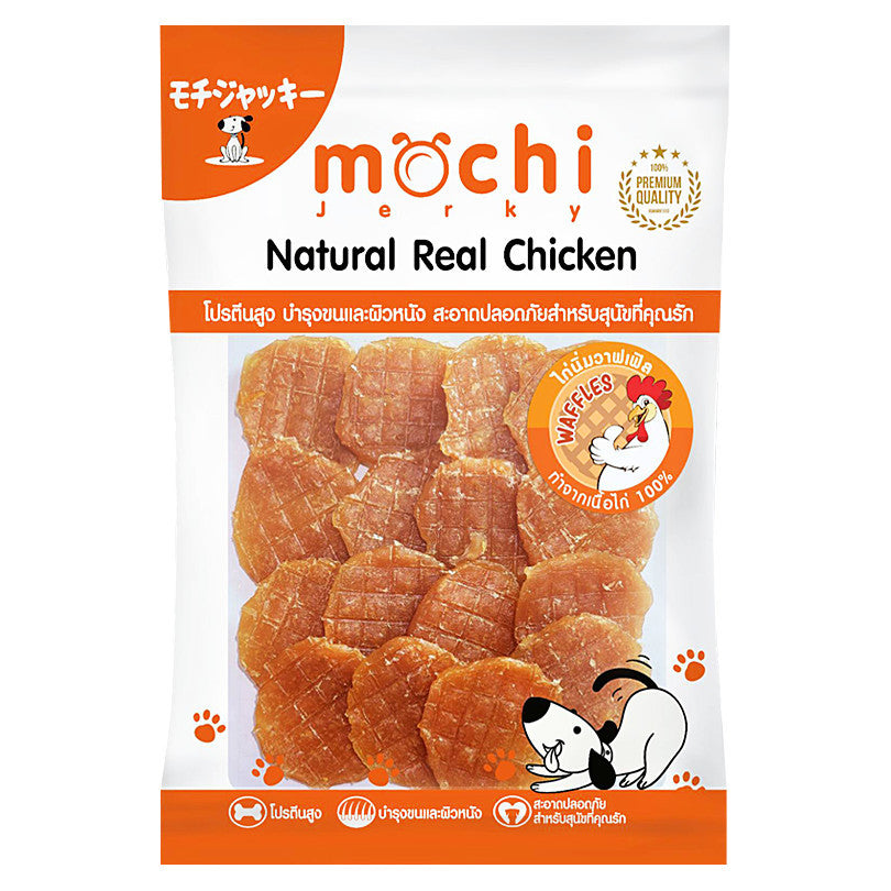 [ไซส์ L] Mochi Jerky โมชิ เจอร์กี้ ขนมสุนัขและแมว สันในไก่ โปรตีนสูง เนื้อนุ่ม เคี้ยวง่าย ไม่เติมสารกันเสีย 250-320 กรัม