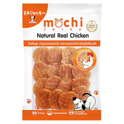 [ไซส์ L] Mochi Jerky โมชิ เจอร์กี้ ขนมสุนัขและแมว สันในไก่ โปรตีนสูง เนื้อนุ่ม เคี้ยวง่าย ไม่เติมสารกันเสีย 250-320 กรัม