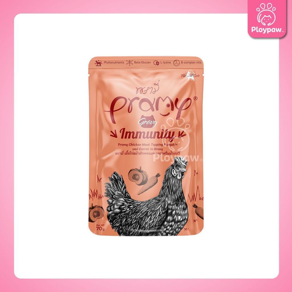 [1 ซอง] Pramy Functional Gravy อาหารเปียกแมว 70g สูตรเกรวี่ พรามี่ หลายสูตร สำหรับแมวทุกวัย