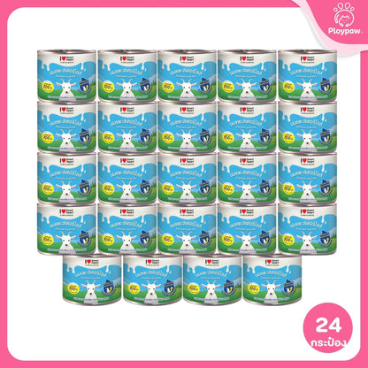 [ยกลัง 24 กระป๋อง*160 มล.] นมแพะสมา์ทฮาร์ท I Love Smartheart Sterilised Goat Milk นมแพะสเตอริไลส์ ไอ เลิฟ สมาร์ทฮาร์ท