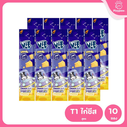 [แพ็ค 10 ซอง] VIF Soft Cream ขนมหมาเลีย สุนัขเลีย  ไม่เติมเกลือ ขนาดซอง 15 กรัม