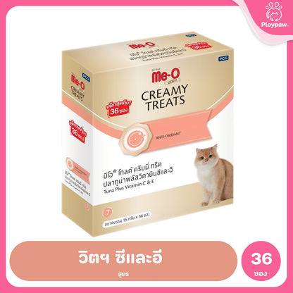 [ยกกล่อง 36 ซอง] ขนมแมวเลีย Me-O Gold Creamy Treats มีโอ โกลด์ เนื้อครีมเข้มข้น 15g