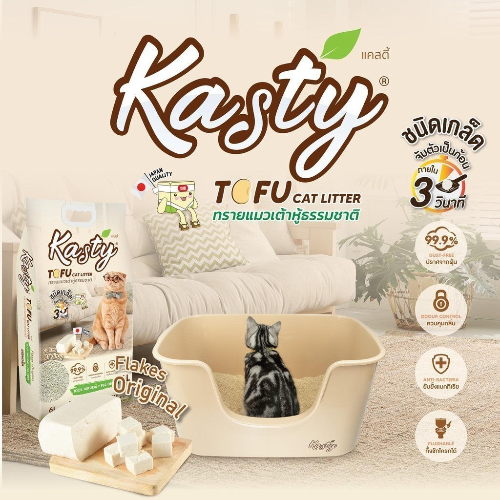 [6 ลิตร] Kasty Pop Tofu Litter ทรายแมวเต้าหู้ จับตัวเป็นก้อนเร็ว ทิ้งชักโครกได้ สำหรับแมวทุกวัย 6L