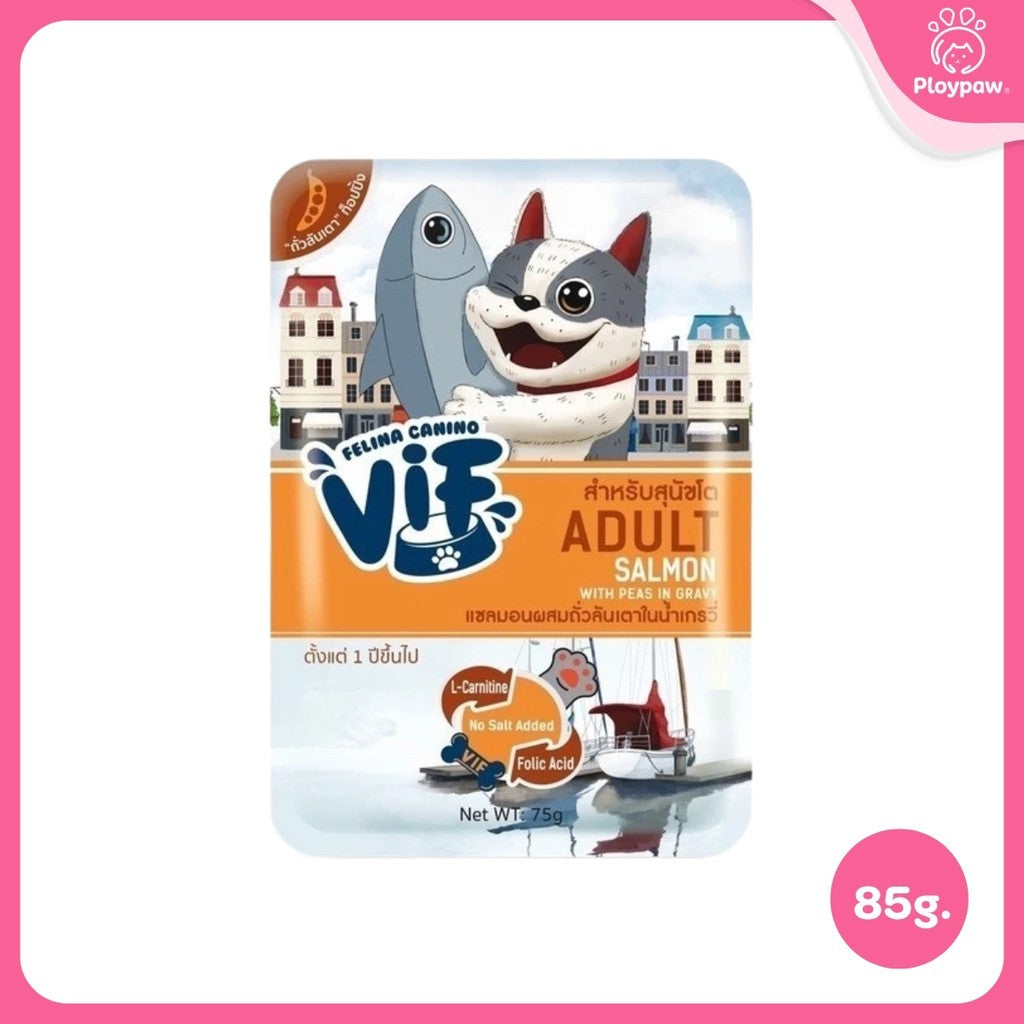 [1 ซอง] VIF Felina Canino อาหารเปียกสุนัข วิฟ เกรดพรีเมี่ยม สำหรับสุนัขทุกวัย ขนาดซอง 75 กรัม