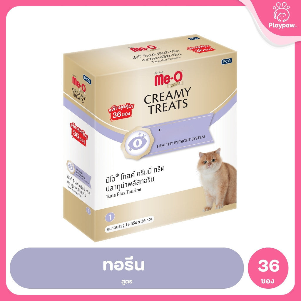[ยกกล่อง 36 ซอง] ขนมแมวเลีย Me-O Gold Creamy Treats มีโอ โกลด์ เนื้อครีมเข้มข้น 15g