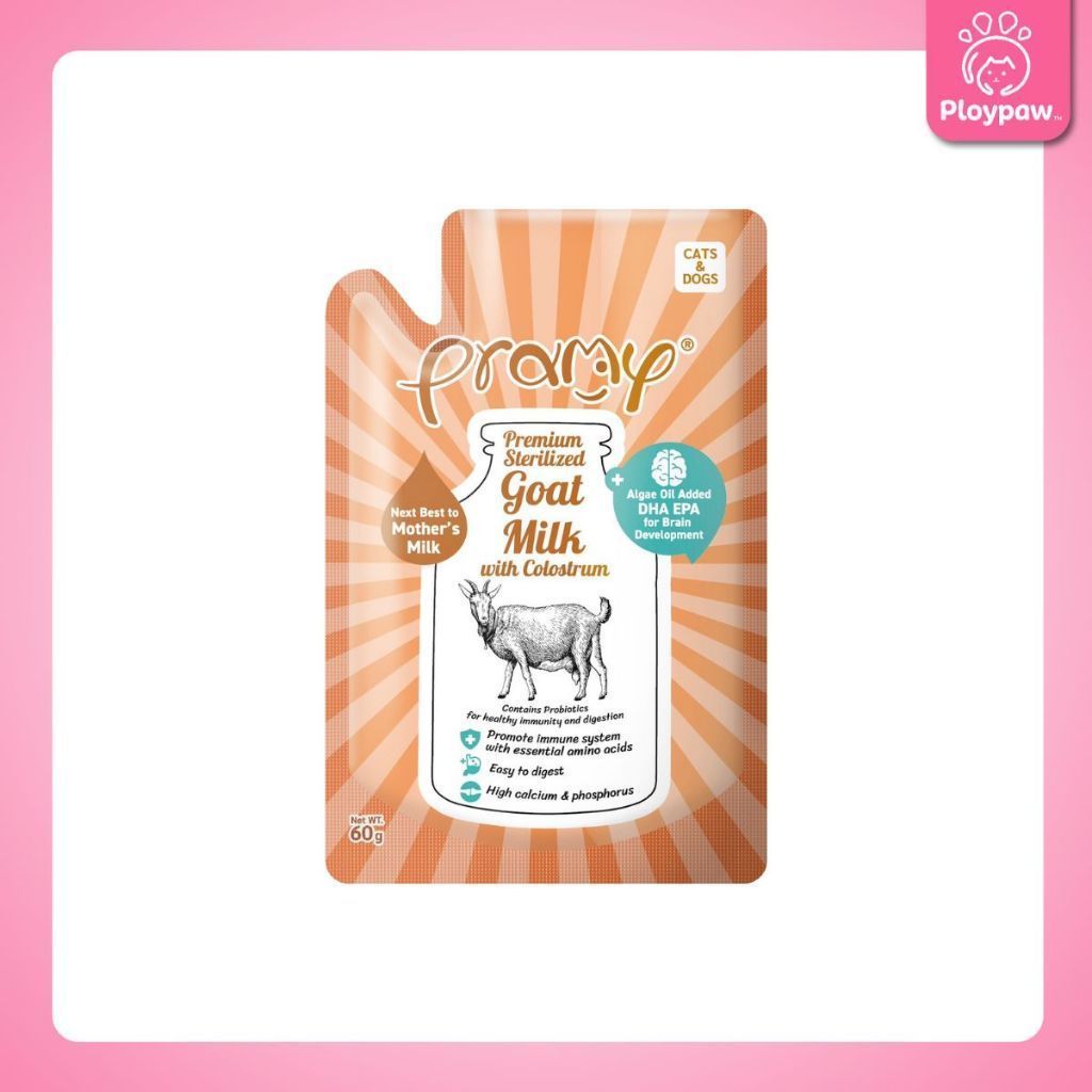 [ยกลัง 48 ซอง] นมแพะสเตอริไลส์ Sterilised Goat Milk รวมนมแพะ สำหรับสัตว์เลี้ยงทุกชนิด ขนาด 60-70 มล.