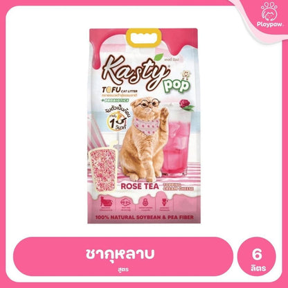 [6 ลิตร] Kasty Pop Tofu Litter ทรายแมวเต้าหู้ จับตัวเป็นก้อนเร็ว ทิ้งชักโครกได้ สำหรับแมวทุกวัย 6L