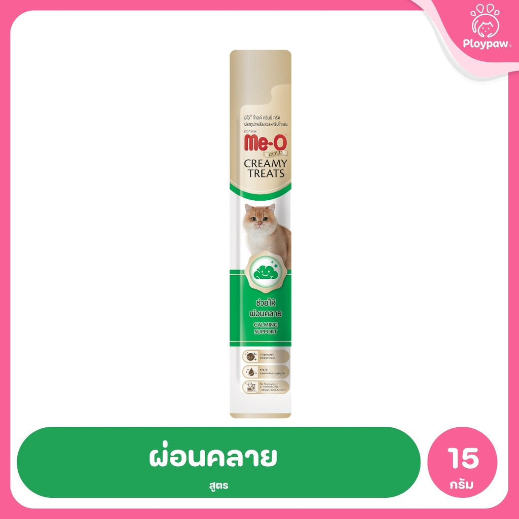 [1 ซอง] ขนมแมวเลีย Me-O Gold Creamy Treats มีโอ โกลด์ เนื้อครีมเข้มข้น 15g