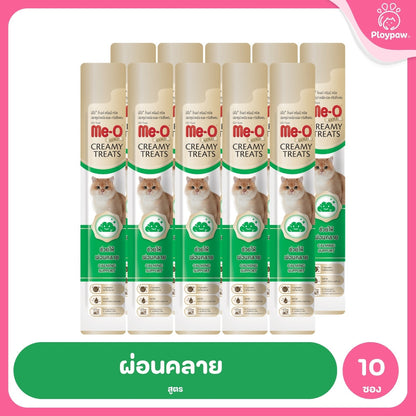 [10 ซอง] ขนมแมวเลีย Me-O Gold Creamy Treats มีโอ โกลด์ เนื้อครีมเข้มข้น 15g