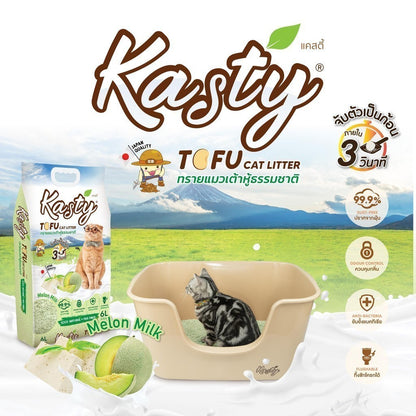 [6 ลิตร] Kasty Pop Tofu Litter ทรายแมวเต้าหู้ จับตัวเป็นก้อนเร็ว ทิ้งชักโครกได้ สำหรับแมวทุกวัย 6L