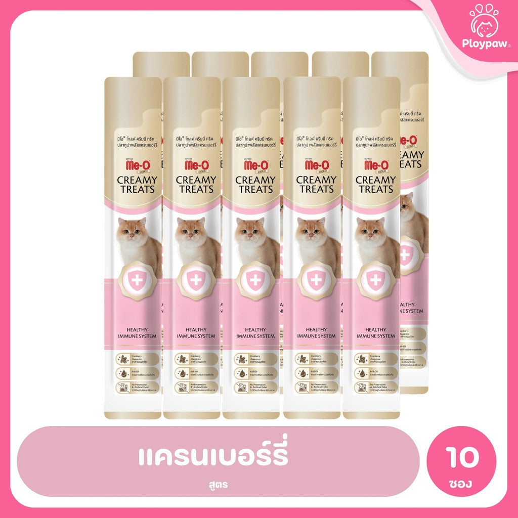 [10 ซอง] ขนมแมวเลีย Me-O Gold Creamy Treats มีโอ โกลด์ เนื้อครีมเข้มข้น 15g