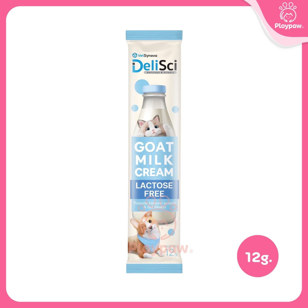 [ปลีก] DeliSci Goat Milk Cream ขนมแมวเลีย ครีมนมแพะ สำหรับสัตว์เลี้ยง 2 เดือนขึ้นไป แลคโตสฟรี ขนาด 12 กรัม