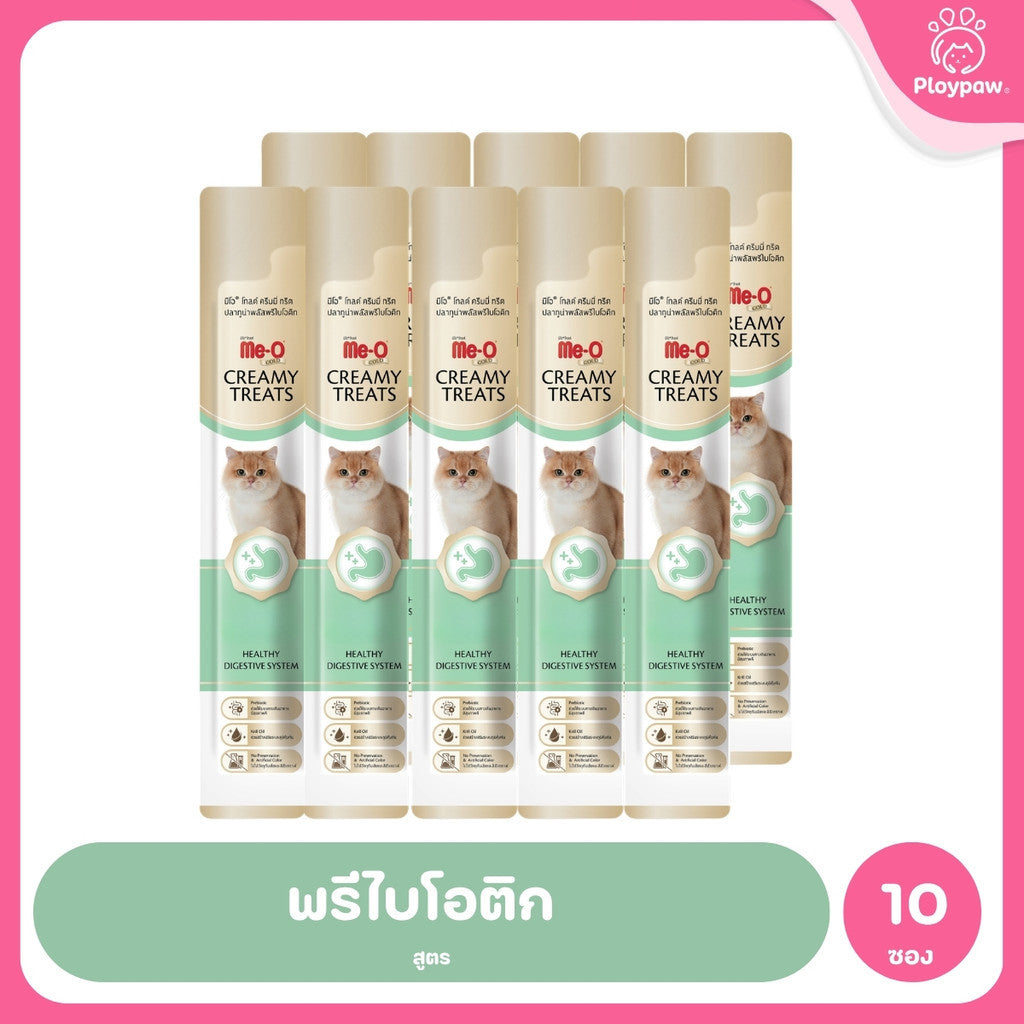 [10 ซอง] ขนมแมวเลีย Me-O Gold Creamy Treats มีโอ โกลด์ เนื้อครีมเข้มข้น 15g