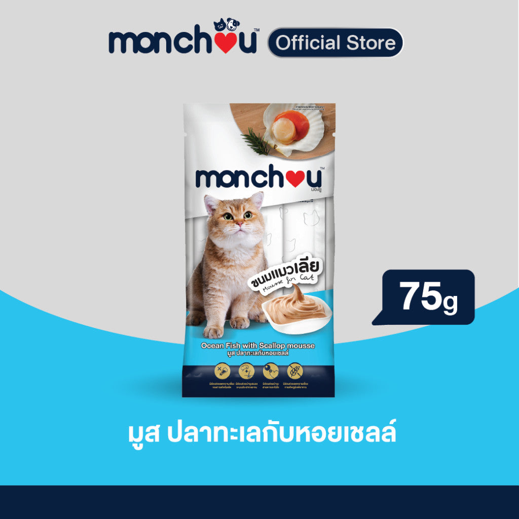 [แพ็ค 5 ซอง] monchou มองชู ขนมแมวเลีย 15 กรัม