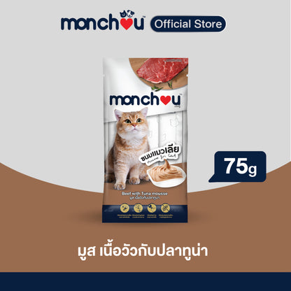 [แพ็ค 5 ซอง] monchou มองชู ขนมแมวเลีย 15 กรัม