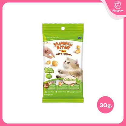 [1 แพ็ค] Me-O Yummie Bites ขนมแมวนิ่ม ฝึกแมว ขนมแมวนุ่มหนึบ สอดไส้ครีม ขนาด 30 กรัม