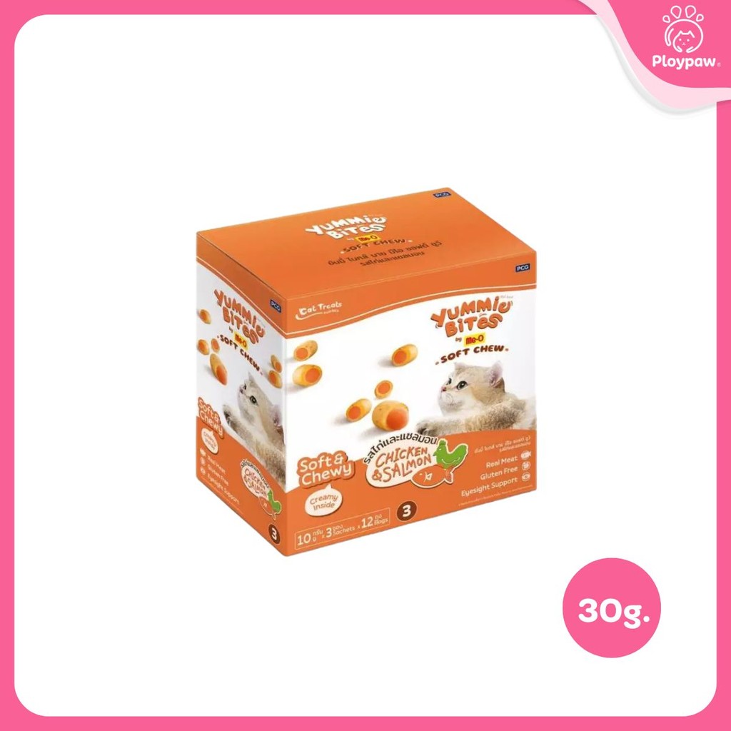 [ยกกล่อง 12 แพ็ค] Me-O Yummie Bites ขนมแมวนิ่ม ฝึกแมว ขนมแมวนุ่มหนึบ สอดไส้ครีม ขนาด 30 กรัม