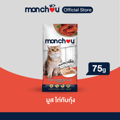 [แพ็ค 5 ซอง] monchou มองชู ขนมแมวเลีย 15 กรัม