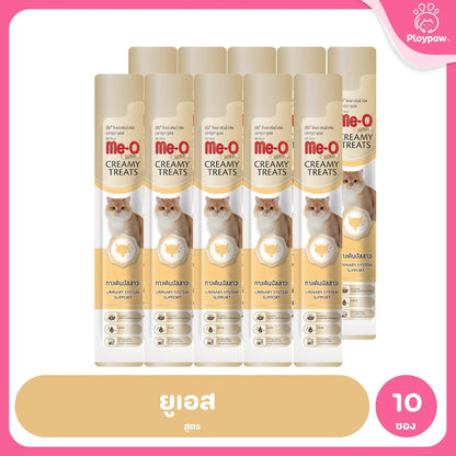 [10 ซอง] ขนมแมวเลีย Me-O Gold Creamy Treats มีโอ โกลด์ เนื้อครีมเข้มข้น 15g