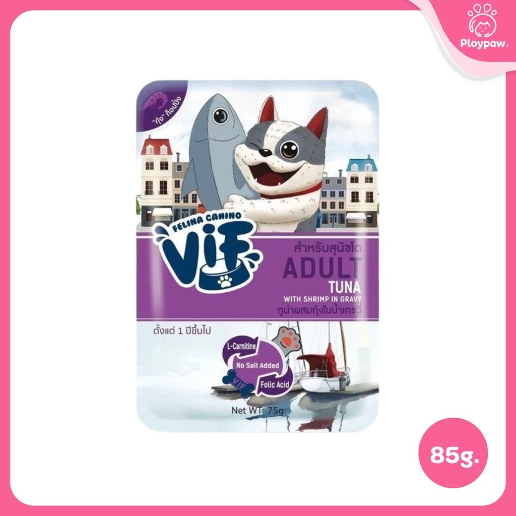 [ยกลัง 48 ซอง] VIF Felina Canino อาหารเปียกสุนัข วิฟ เกรดพรีเมี่ยม สำหรับสุนัขทุกวัย ขนาดซอง 75 กรัม