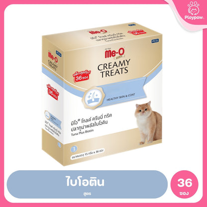 [ยกกล่อง 36 ซอง] ขนมแมวเลีย Me-O Gold Creamy Treats มีโอ โกลด์ เนื้อครีมเข้มข้น 15g