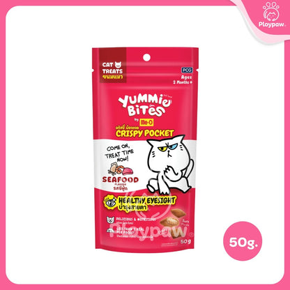 Me-O Yummie Bites Crispy Pocket ขนมแมวสอดไส้ครีม ขนมกรุบกรอบ ขนาดซอง 50 กรัม