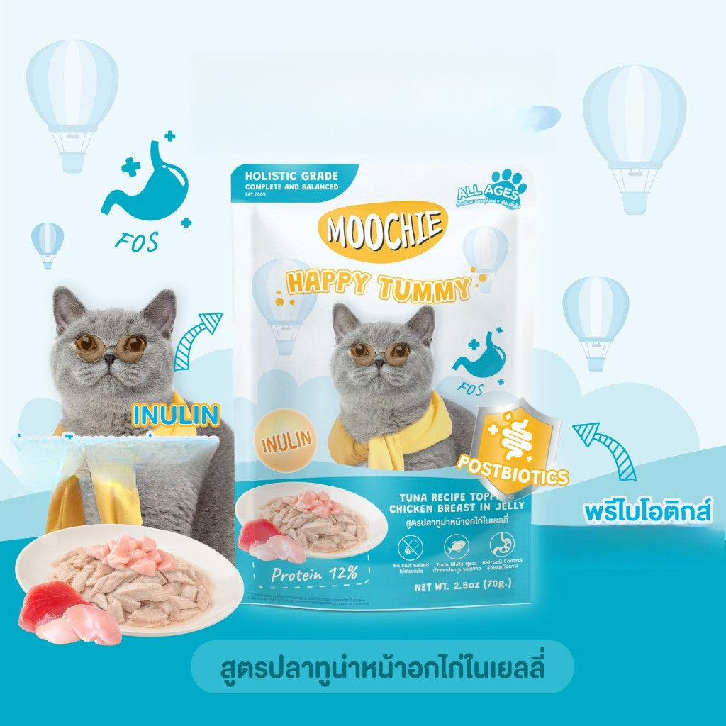 [1 ซอง] Moochie Complete & Balance อาหารเปียกแมว มูชี่ ทูน่าพรีเมียม โภชนาการครบถ้วน 70g.