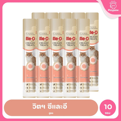 [10 ซอง] ขนมแมวเลีย Me-O Gold Creamy Treats มีโอ โกลด์ เนื้อครีมเข้มข้น 15g