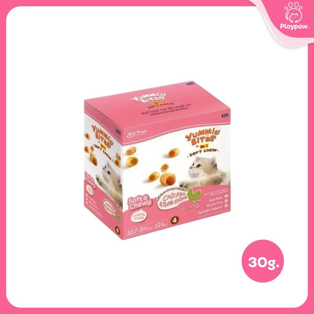 [ยกลัง 24 แพ็ค] Me-O Yummie Bites ขนมแมวนิ่ม ฝึกแมว ขนมแมวนุ่มหนึบ สอดไส้ครีม ขนาด 30 กรัม