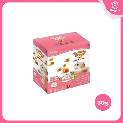 [ยกลัง 24 แพ็ค] Me-O Yummie Bites ขนมแมวนิ่ม ฝึกแมว ขนมแมวนุ่มหนึบ สอดไส้ครีม ขนาด 30 กรัม