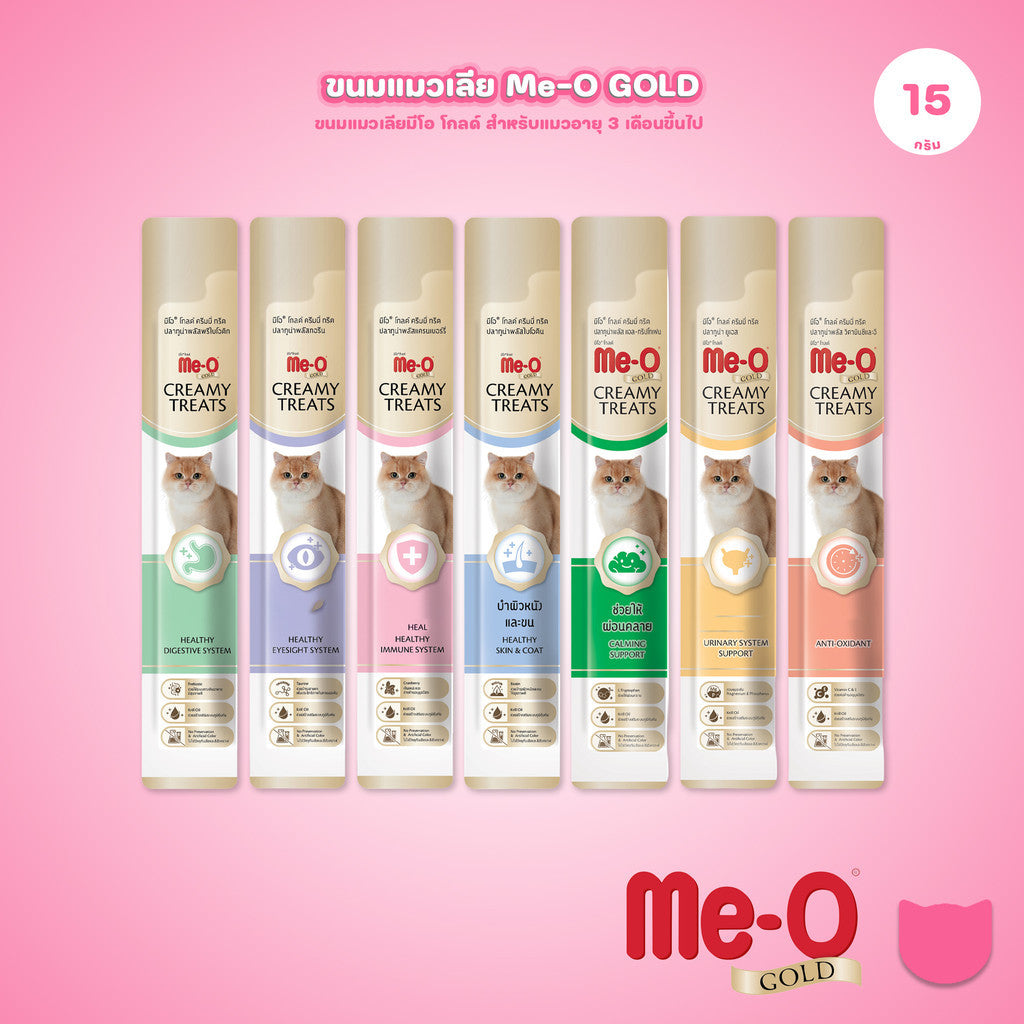 [1 ซอง] ขนมแมวเลีย Me-O Gold Creamy Treats มีโอ โกลด์ เนื้อครีมเข้มข้น 15g